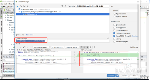 git cherry-pick在Android Stduio中怎么使用？