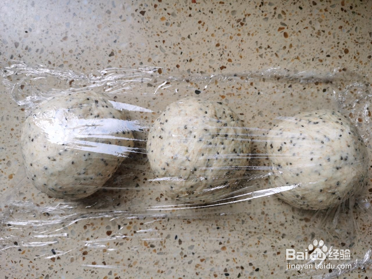 全麦奇亚籽吐司的做法