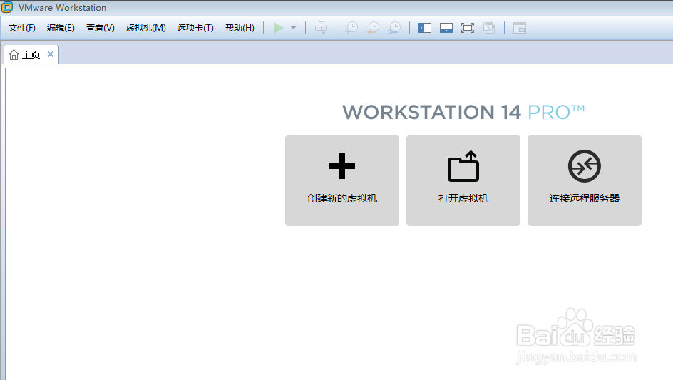 wmware workstation 安装windows虚拟机视频教程
