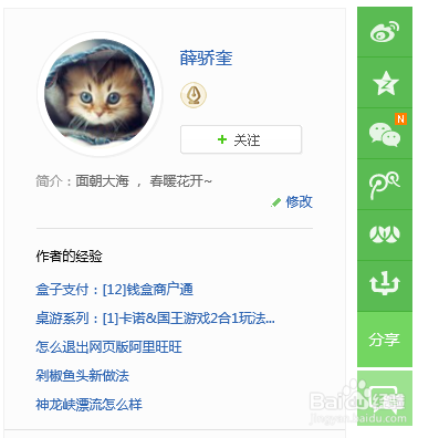 正版无损分区工具下载、安装、操作详解