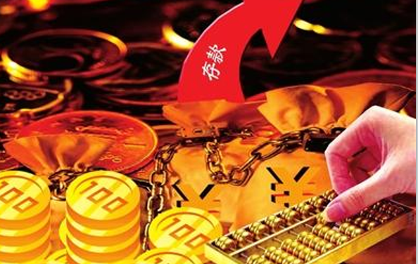 3500块钱日利率百分之零点零五，一个月利息是多少