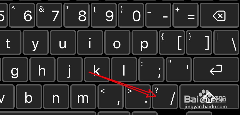 笔记本电脑顿号在键盘上怎么打