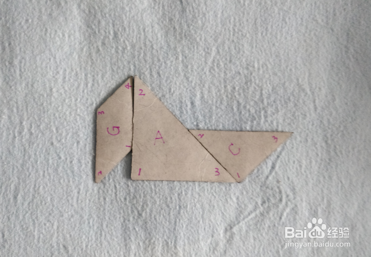 用七巧板怎样拼餐厅服务员？