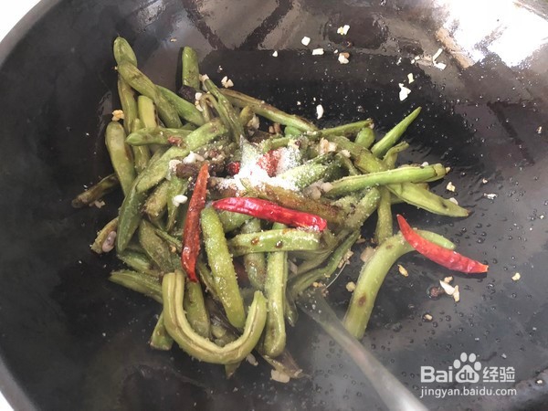 健康少油干煸豆角的做法