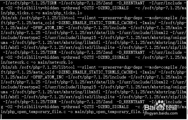 centos7编译安装lamp环境(四)