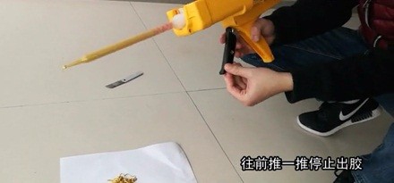 瓷砖美缝剂自己可以施工的方法