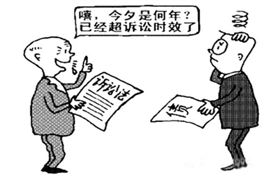 打官司一般需要多长时间【经济方面的】