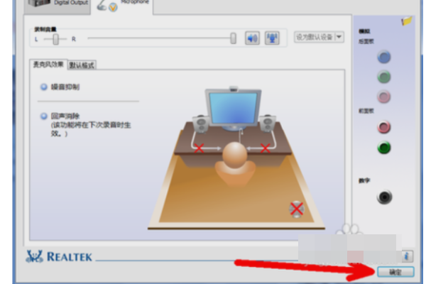 电脑后面都有什么插孔