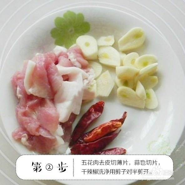 【手撕包菜!有了这个菜我可以多吃两碗饭】