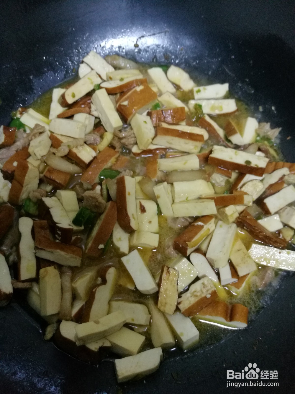肉片炒干豆腐怎么做好吃