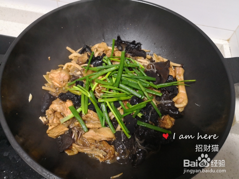 妈妈教我做的蟹味菇木耳鸡煲