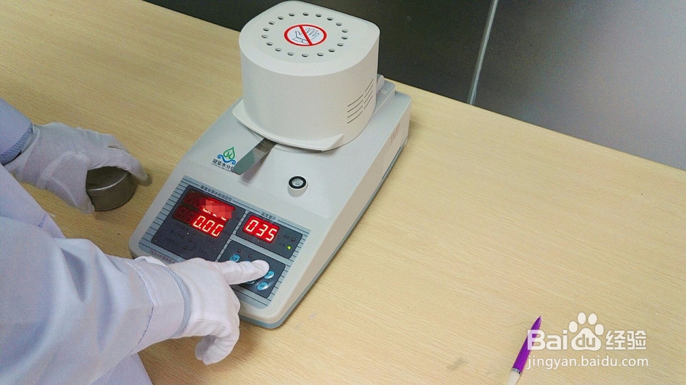 饲料水分检测仪使用方法及饲料水分检测仪厂家