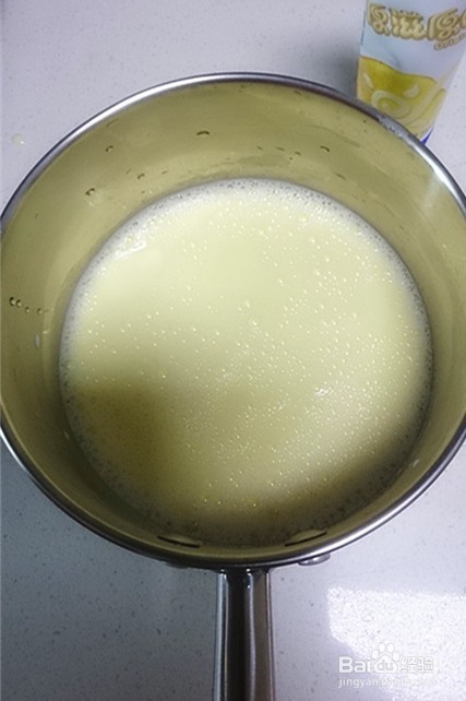 黄金蛋挞的做法