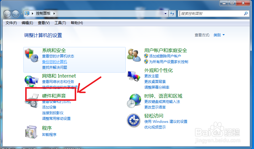 如何处理笔记本显示电源已接通但未充电