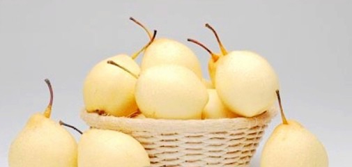 雪梨的吃法大全