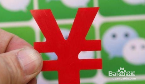 微商实战技巧