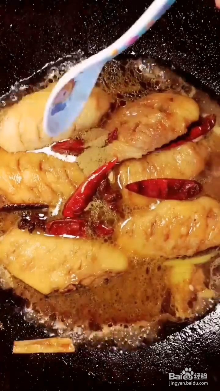 如何制作红烧鸡翅