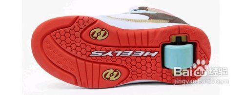 暴走鞋花式玩法