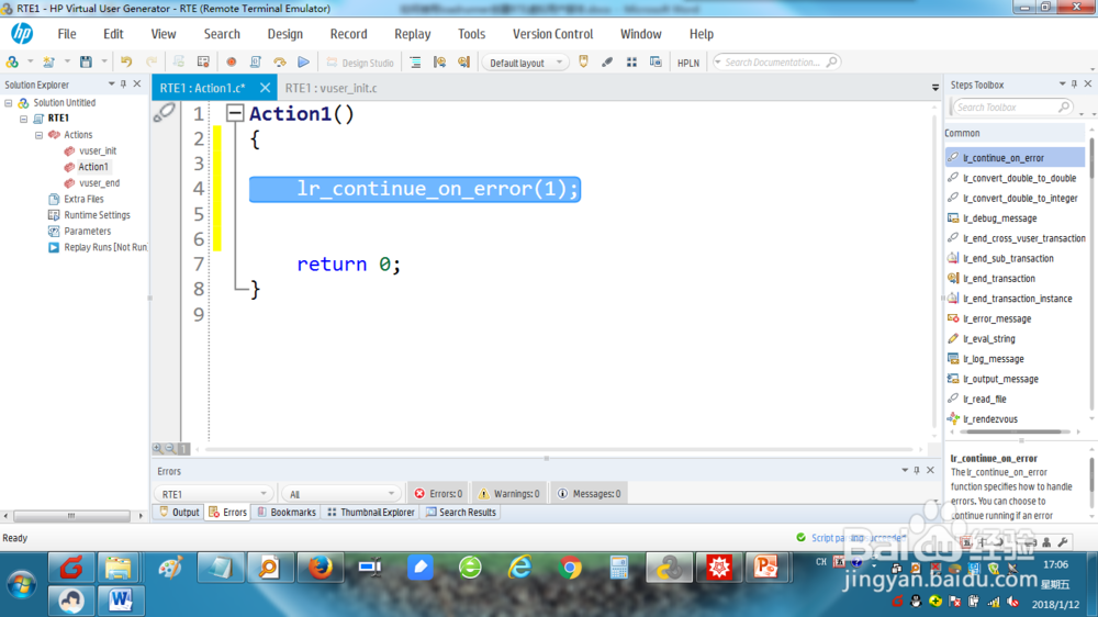 如何在loadrunner上创建RTE虚拟用户脚本？
