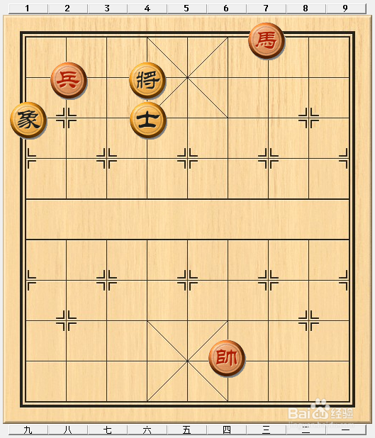 象棋比赛中怎样布局八角马阵势取胜
