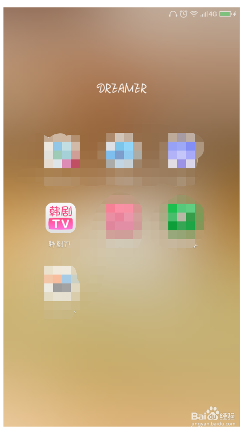 手机怎样看韩剧?