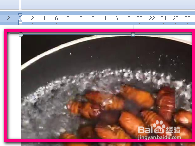 如何在word文档当中插入自己想要的图片？