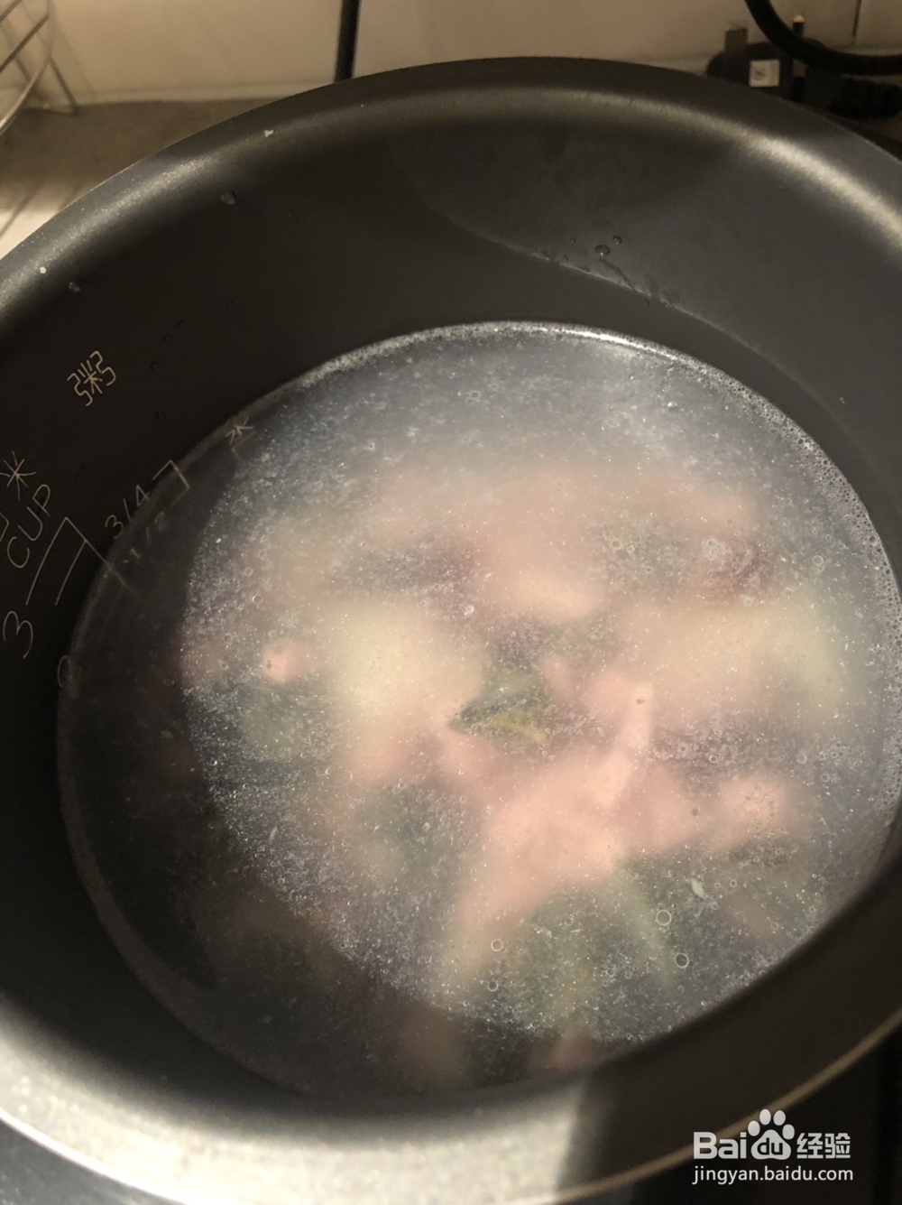 营养美味的皮蛋火腿粥