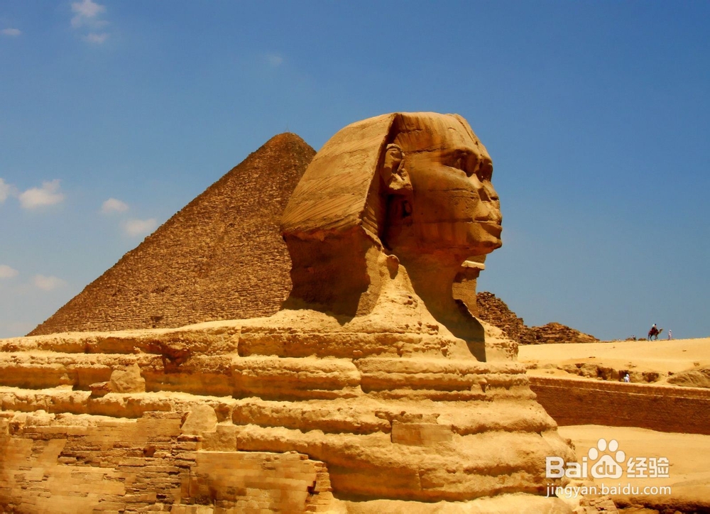 神秘埃及之旅国际机票查询攻略