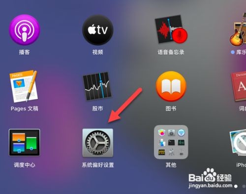 笔记本电脑没有鼠标怎么操作