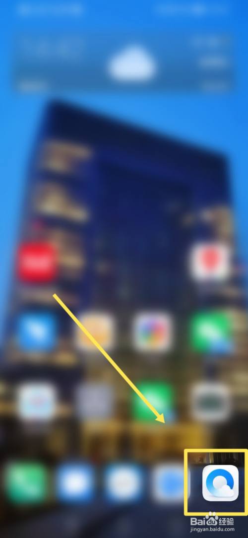 学信网手机号注销了怎么办？