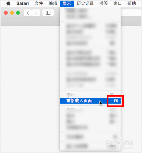 macbook怎么刷新网页