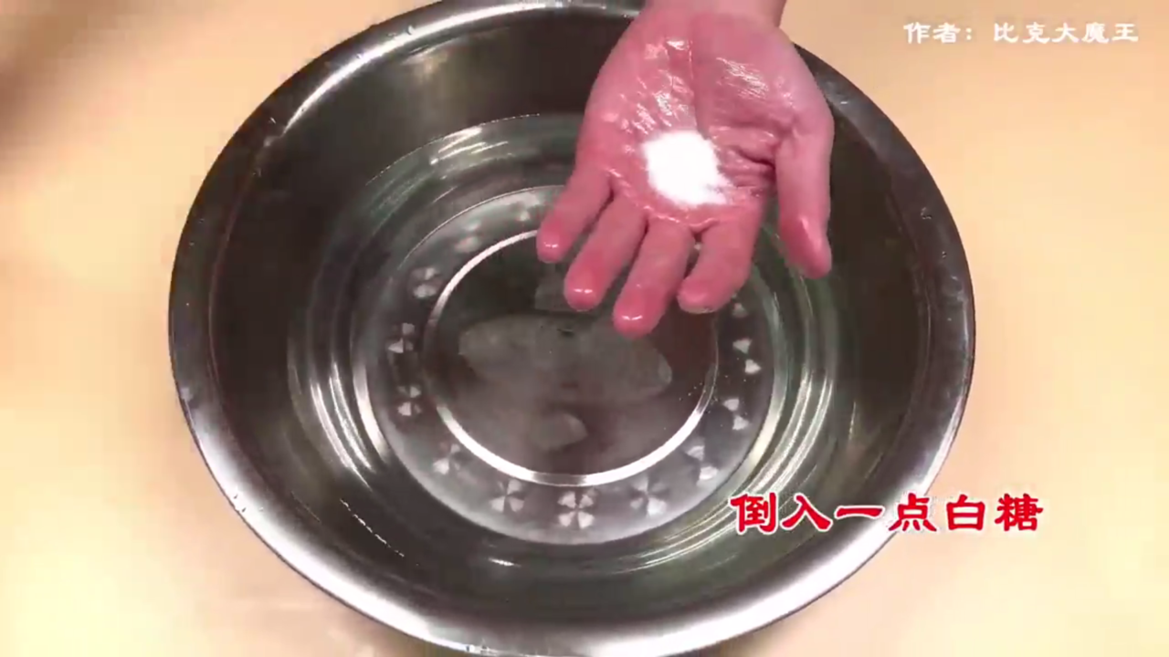 白糖的其他用途怎么用