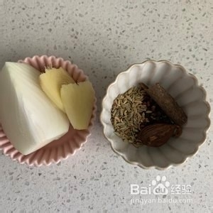 食补佳品水盆羊肉的做法