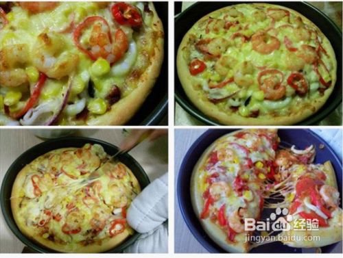 海鲜至尊披萨的做法