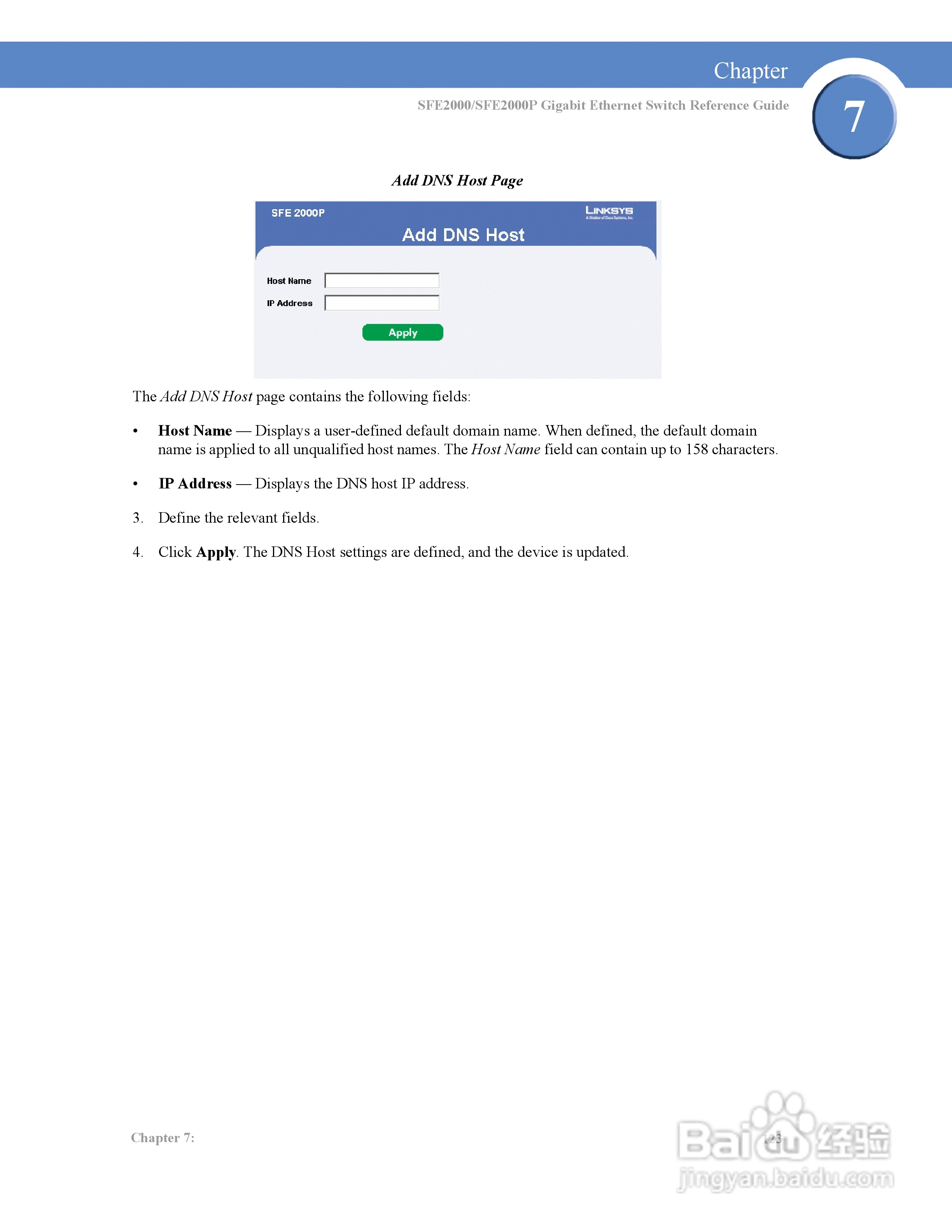 思科交换机SFE2000P型使用说明书:[14]