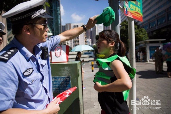 行人闯红灯会受到什么惩罚