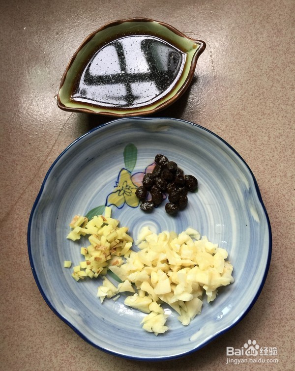 如何制作虎皮青椒