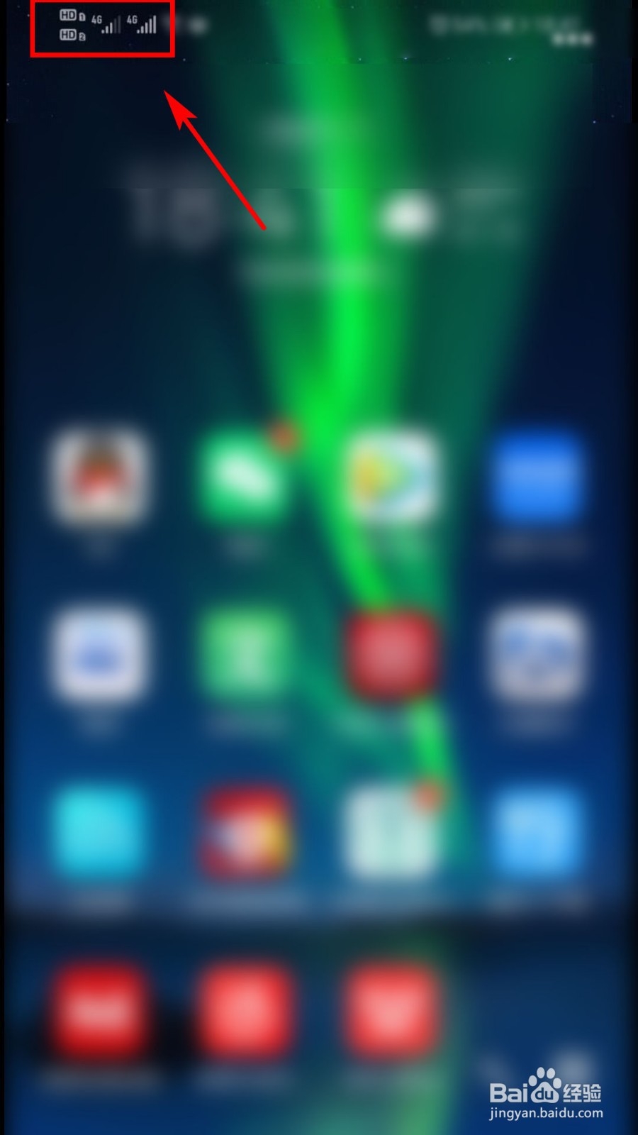 如何用别的号码来接收短信或者电话