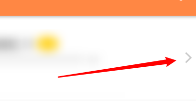 真人漫画怎么设置生日?