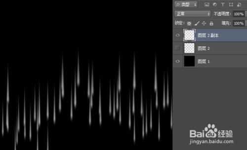 ps新手教程:制作烟花效果