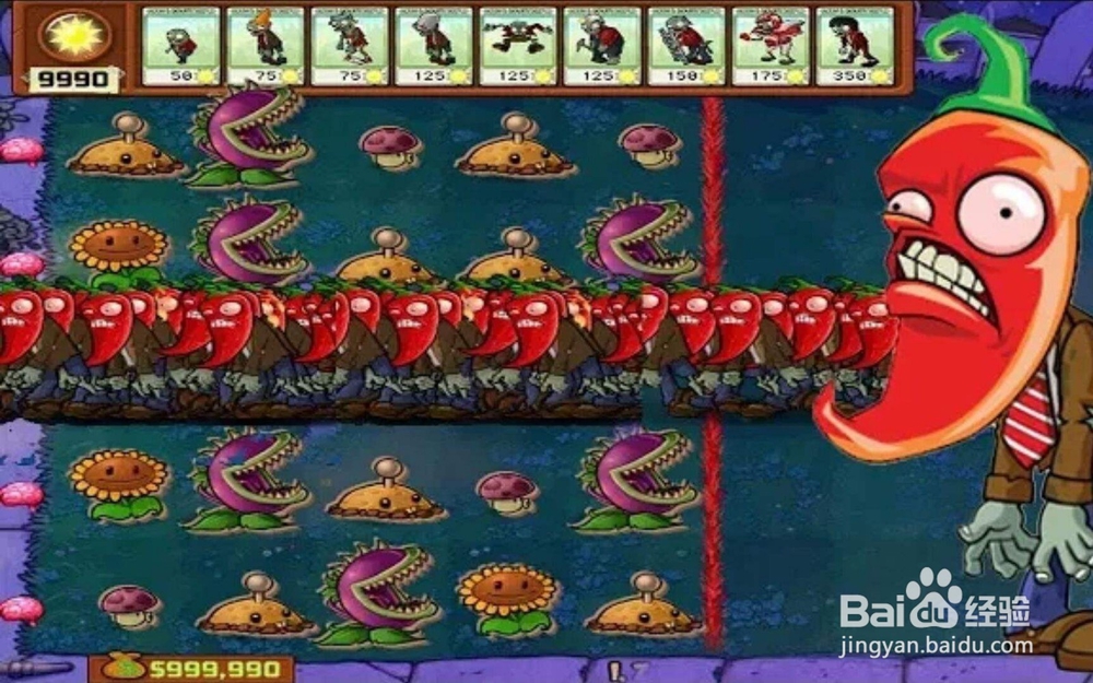 大象配合X键集火攻略