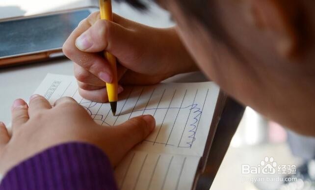 家长如何帮助一年级的孩子顺利度过写字难关？