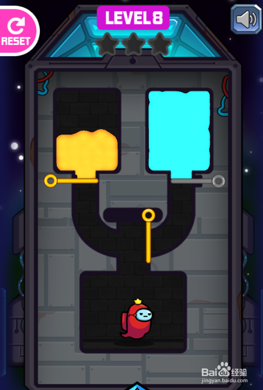 Rescue The Impostor的Level 8如何通过