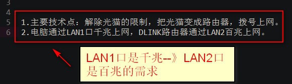 zxhnf607za怎么设置