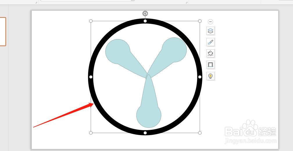 WPS怎么画排气扇图案?