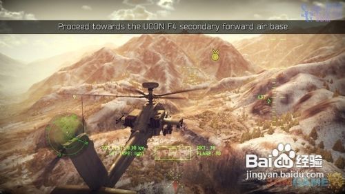 《阿帕奇：空中突击》图文攻略Sky Is Bur