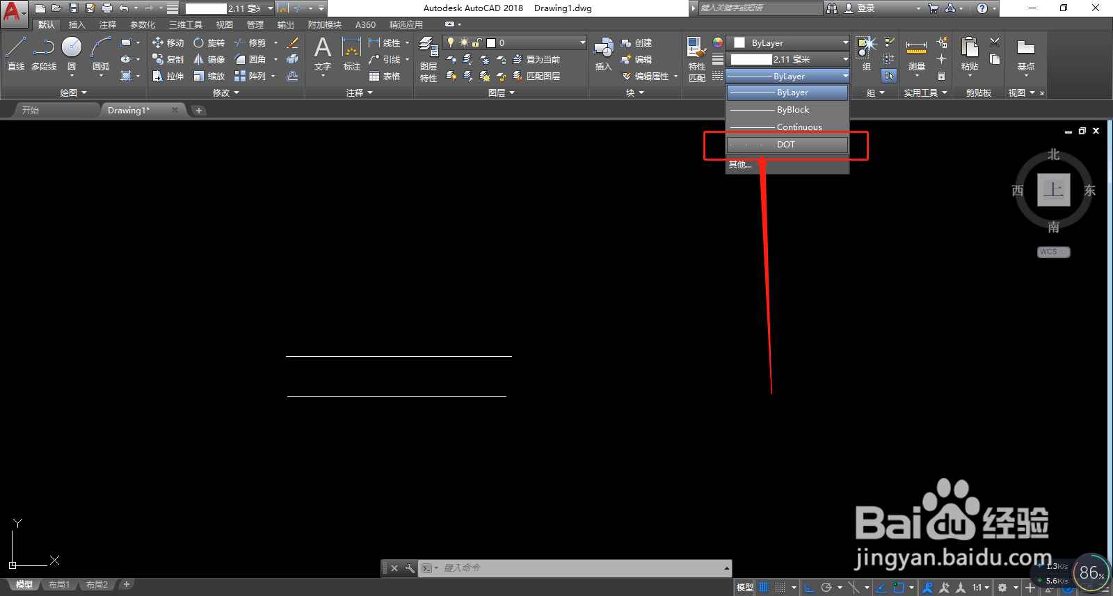 CAD如何设置添加线型