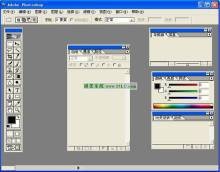 【adobe Photoshop 6.0】64位 / 32位怎么下载
