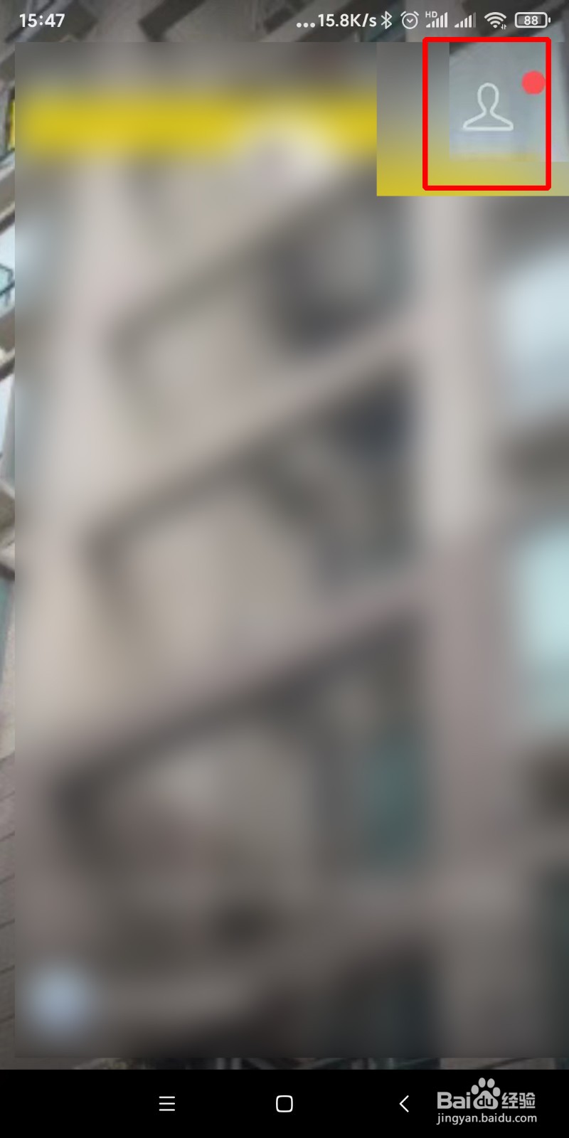 如何显示微信视频号二维码