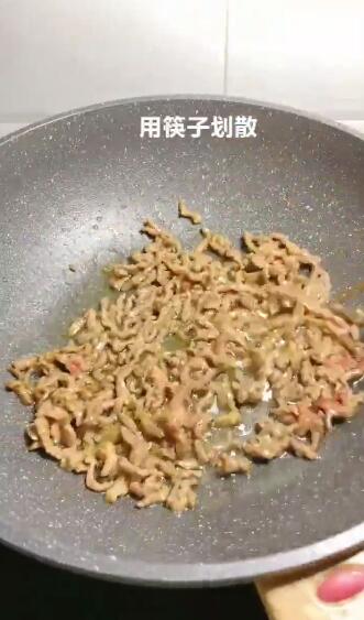 怎样做香菜牛肉